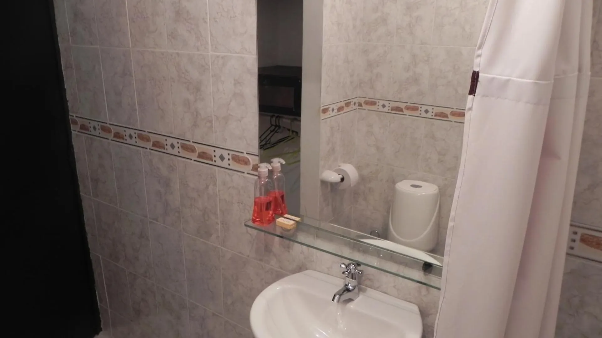 Hostal Tamarindo Inn Medellin